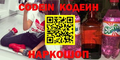 скорость Малгобек