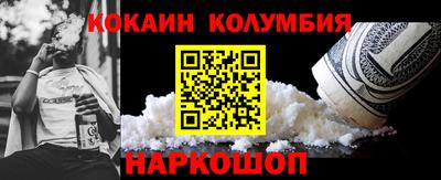 MDMA Premium VHQ Мариинск