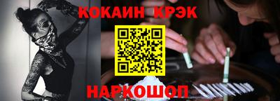 MDMA Premium VHQ Мариинск