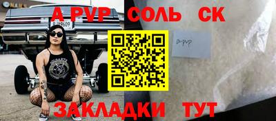 MDMA Premium VHQ Мариинск