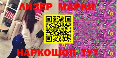2c-b Малоярославец
