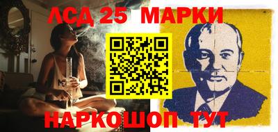2c-b Малоярославец