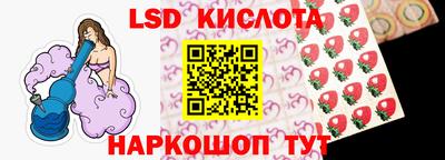 MDMA Premium VHQ Мариинск