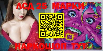 MDMA Premium VHQ Мариинск