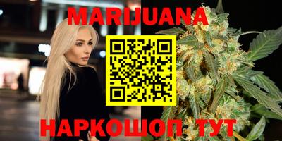 MDMA Premium VHQ Мариинск
