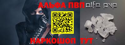 скорость Малгобек