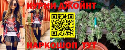 скорость Малгобек