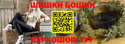 MDMA Premium VHQ Мариинск