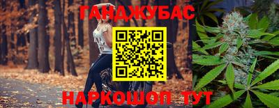 MDMA Premium VHQ Мариинск
