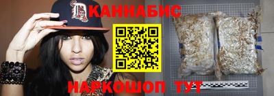 MDMA Premium VHQ Мариинск