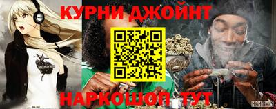 скорость Малгобек