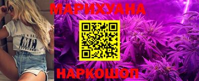 2c-b Малоярославец