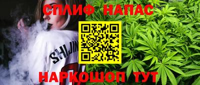 2c-b Малоярославец