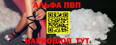 2c-b Малоярославец