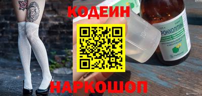 2c-b Малоярославец