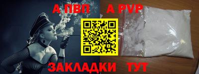 скорость Малгобек