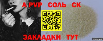 MDMA Premium VHQ Мариинск
