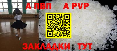 MDMA Premium VHQ Мариинск