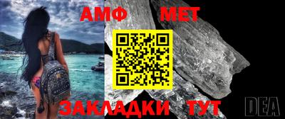 скорость Малгобек
