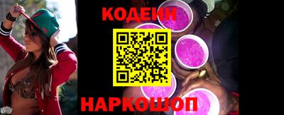 скорость Малгобек