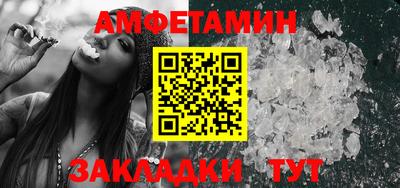 2c-b Малоярославец