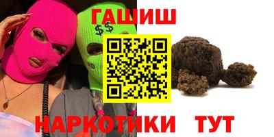 2c-b Малоярославец