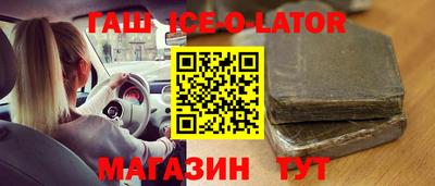 2c-b Малоярославец