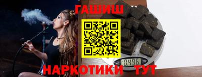 MDMA Premium VHQ Мариинск