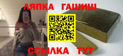 скорость Малгобек