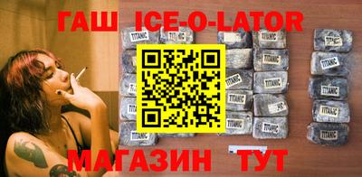 2c-b Малоярославец
