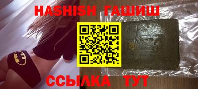 MDMA Premium VHQ Мариинск