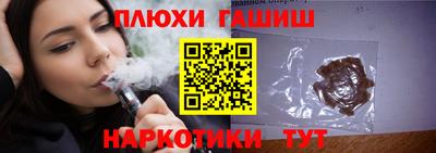 MDMA Premium VHQ Мариинск