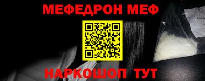 скорость Малгобек